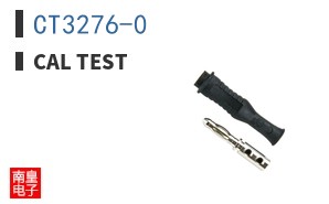 CT3276-0 ͼƬ